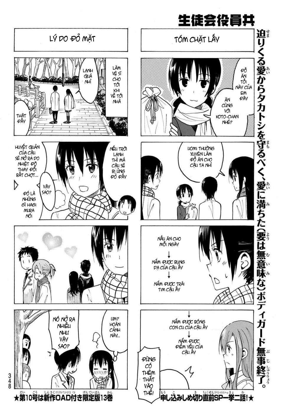 Seitokai Yakuindomo Chapter 359 - 5