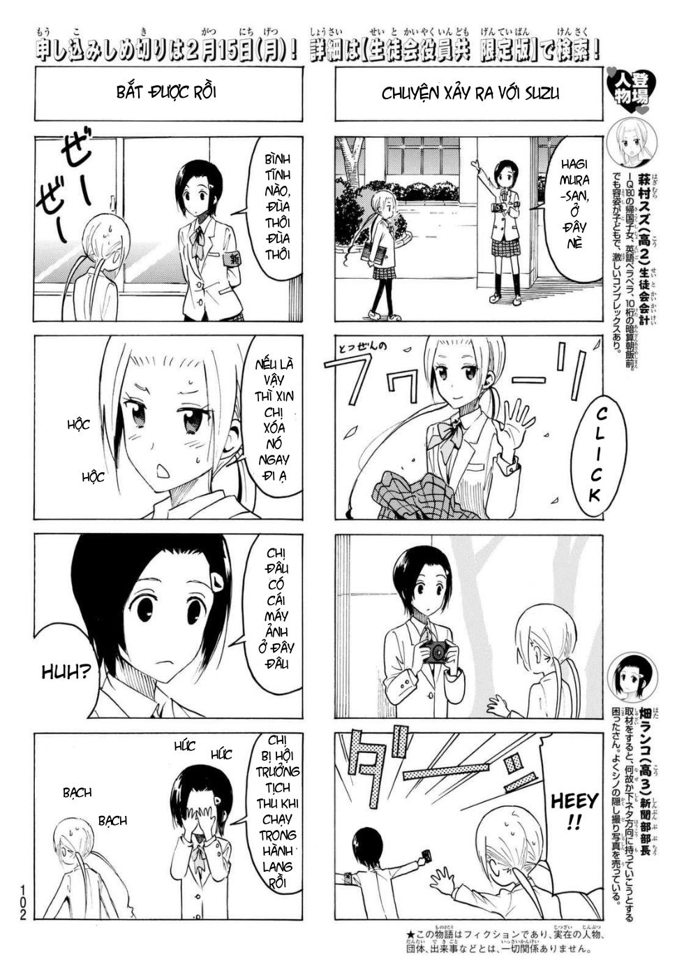 Seitokai Yakuindomo Chapter 360 - 3