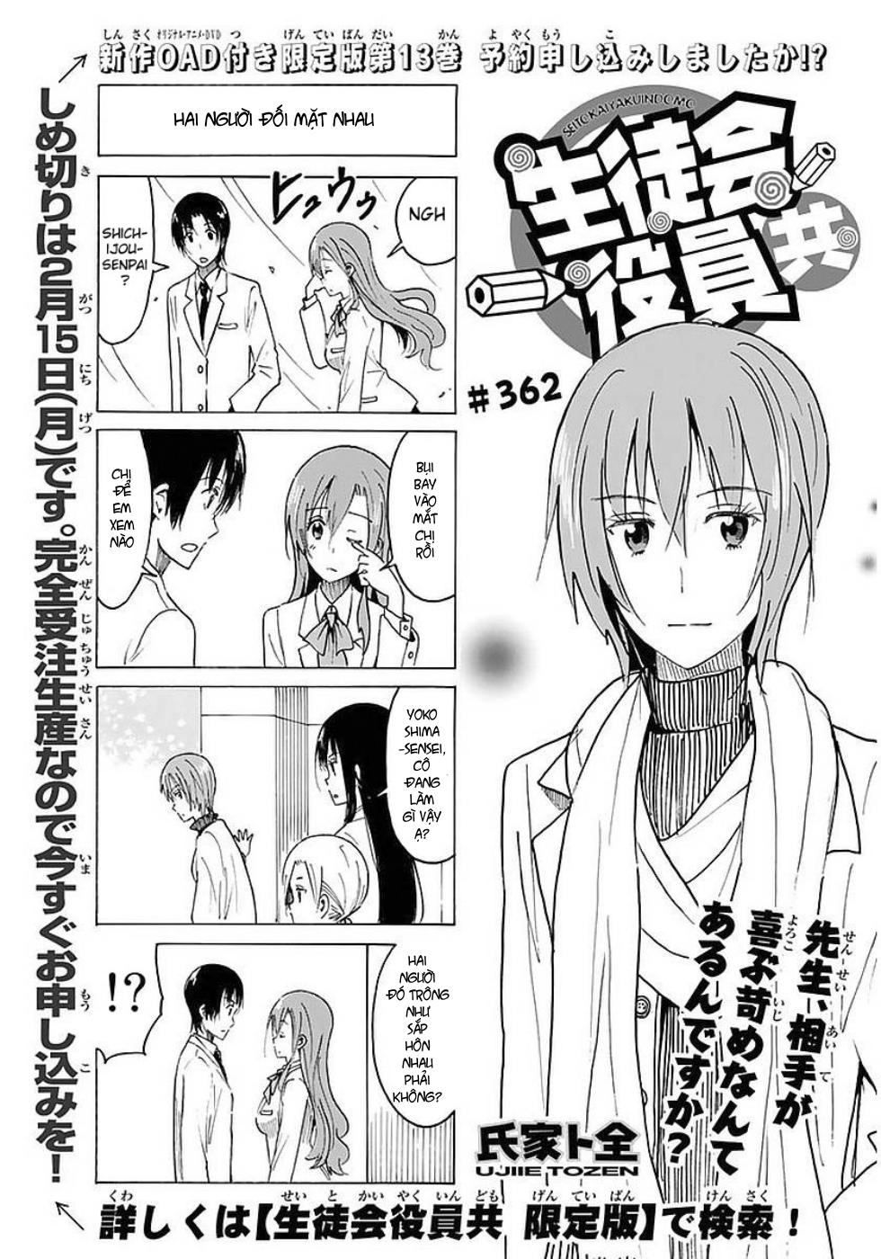 Seitokai Yakuindomo Chapter 362 - 2