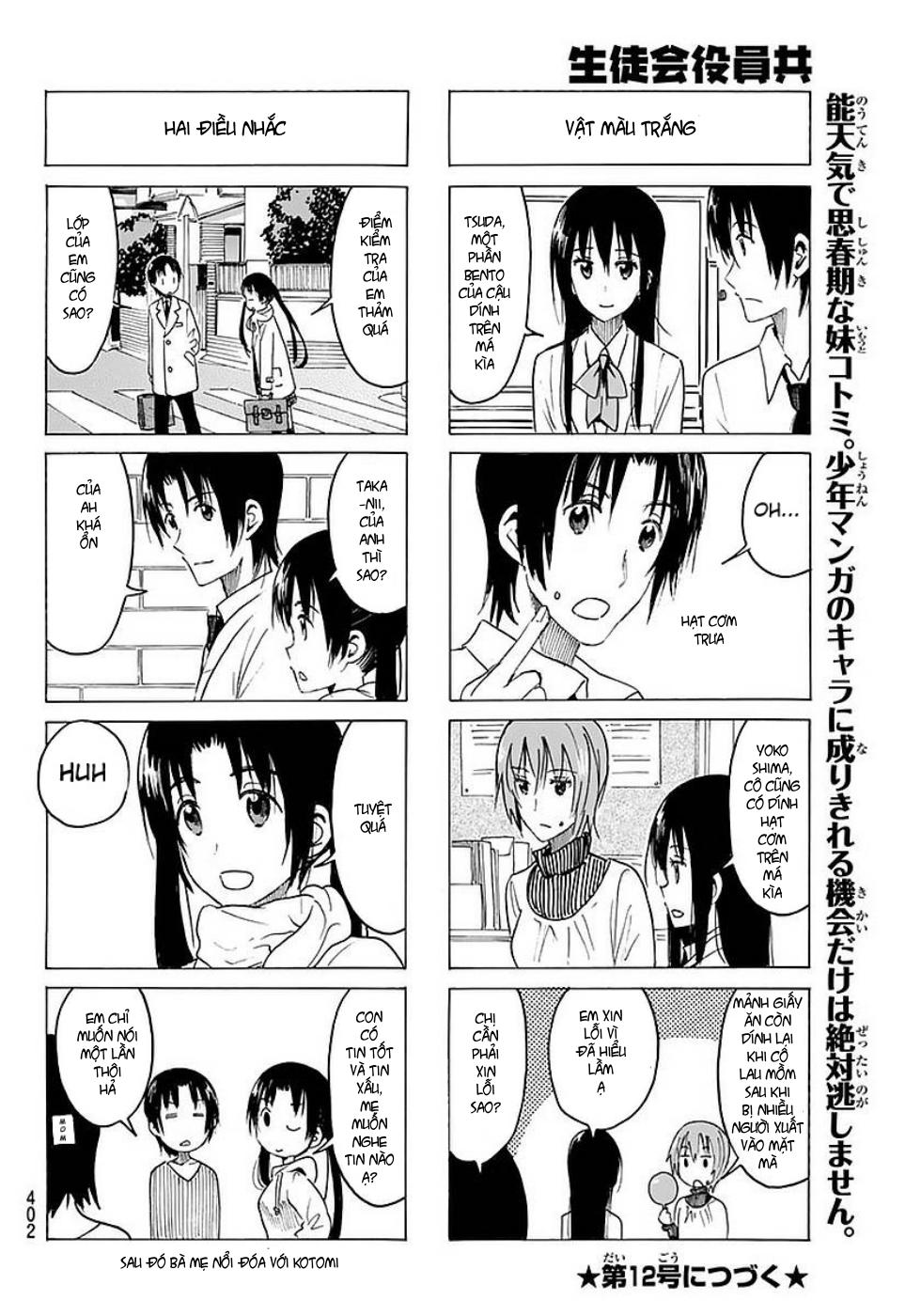 Seitokai Yakuindomo Chapter 362 - 5