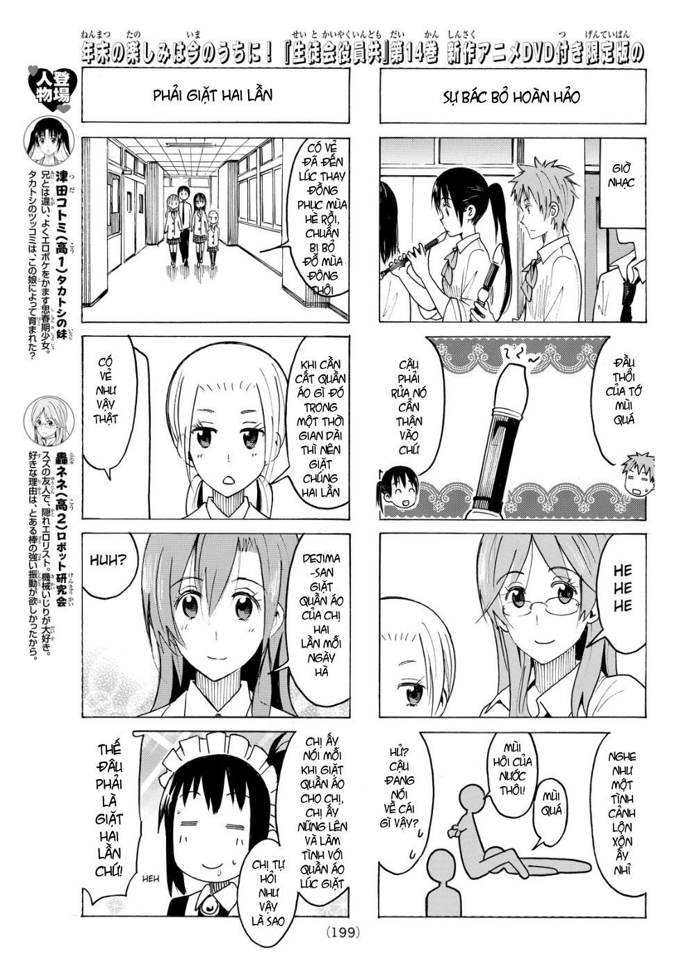 Seitokai Yakuindomo Chapter 364 - 4