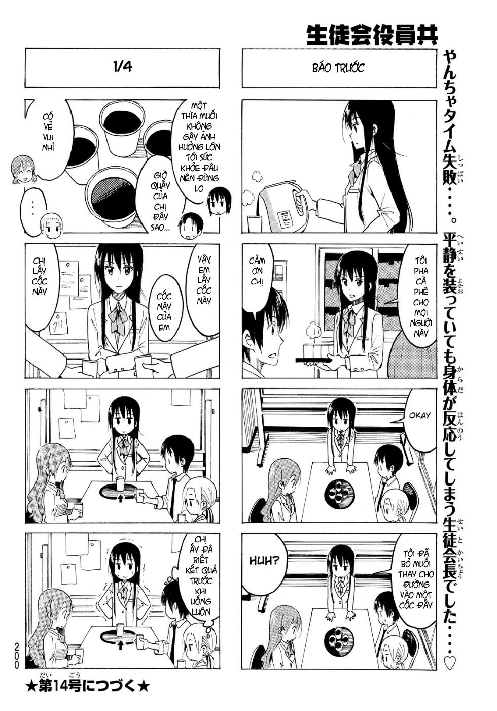 Seitokai Yakuindomo Chapter 364 - 5