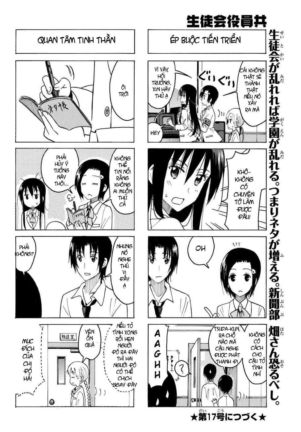 Seitokai Yakuindomo Chapter 367 - 4