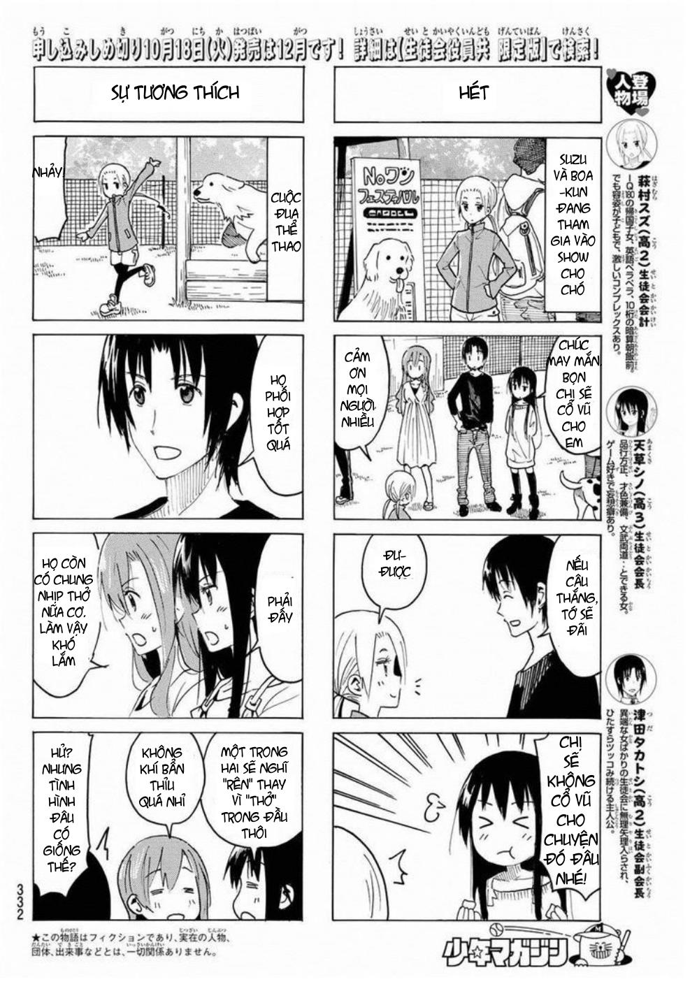 Seitokai Yakuindomo Chapter 368 - 3