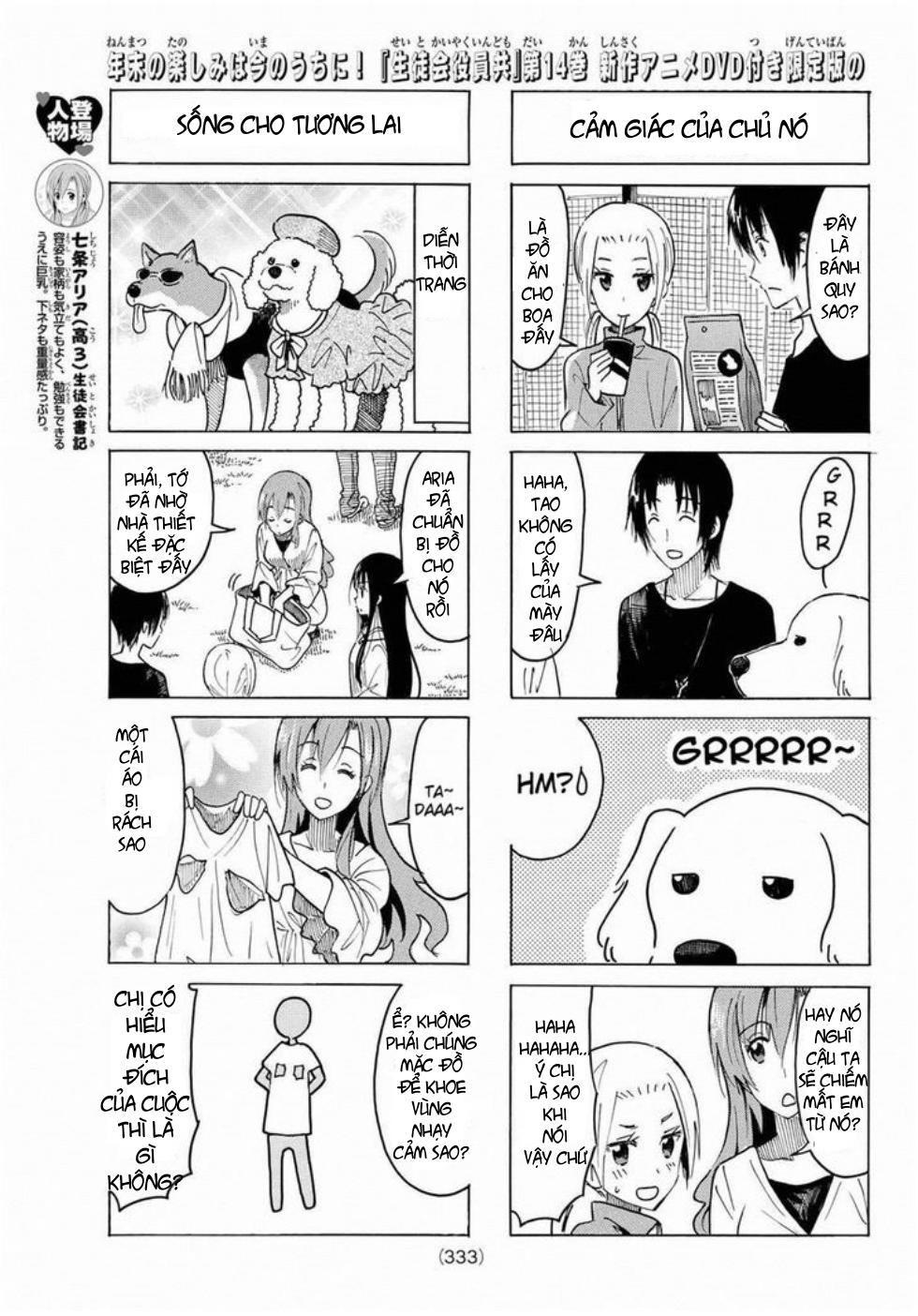 Seitokai Yakuindomo Chapter 368 - 4