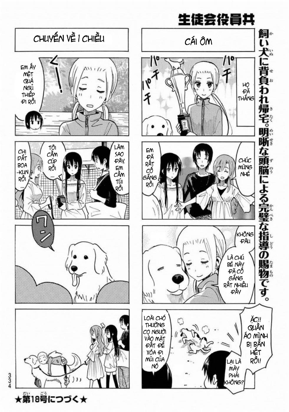 Seitokai Yakuindomo Chapter 368 - 5