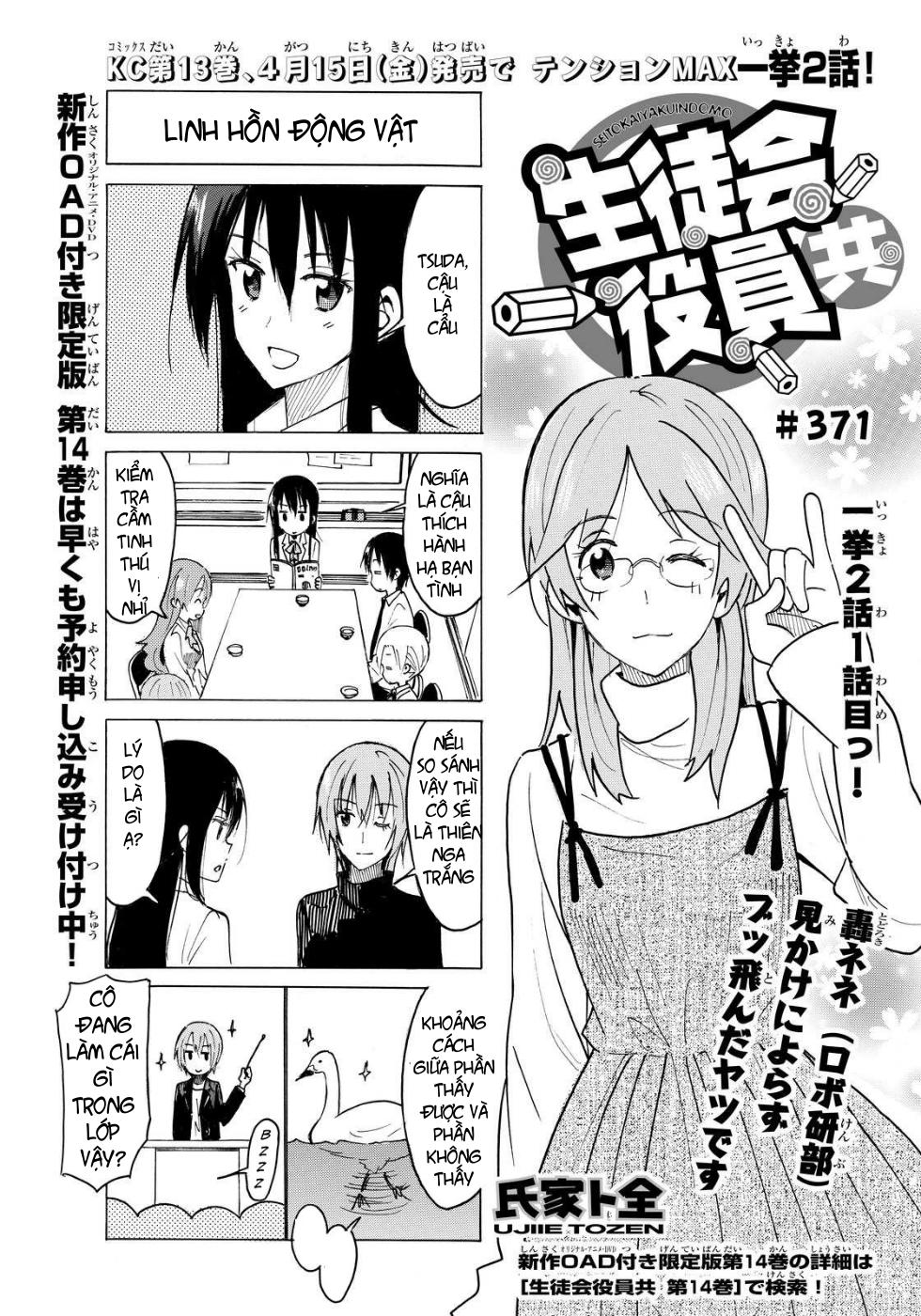 Seitokai Yakuindomo Chapter 371 - 2