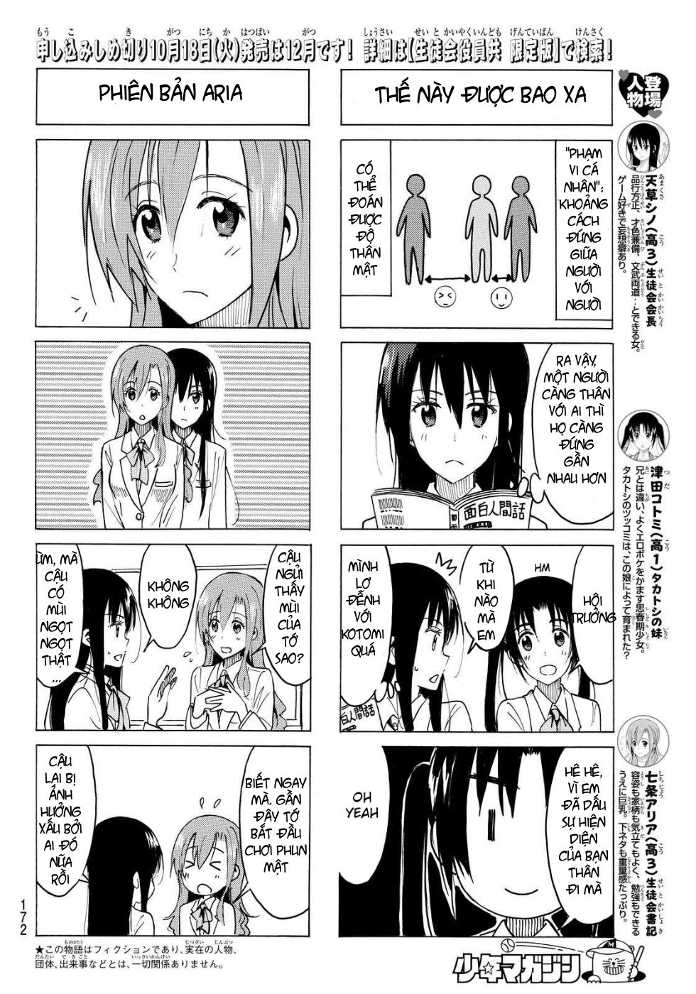 Seitokai Yakuindomo Chapter 371 - 3