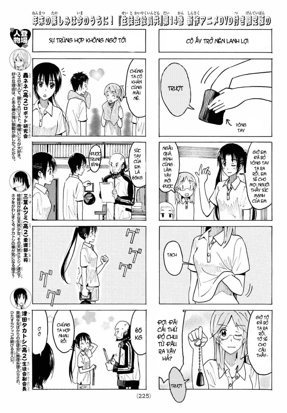 Seitokai Yakuindomo Chapter 374 - 4