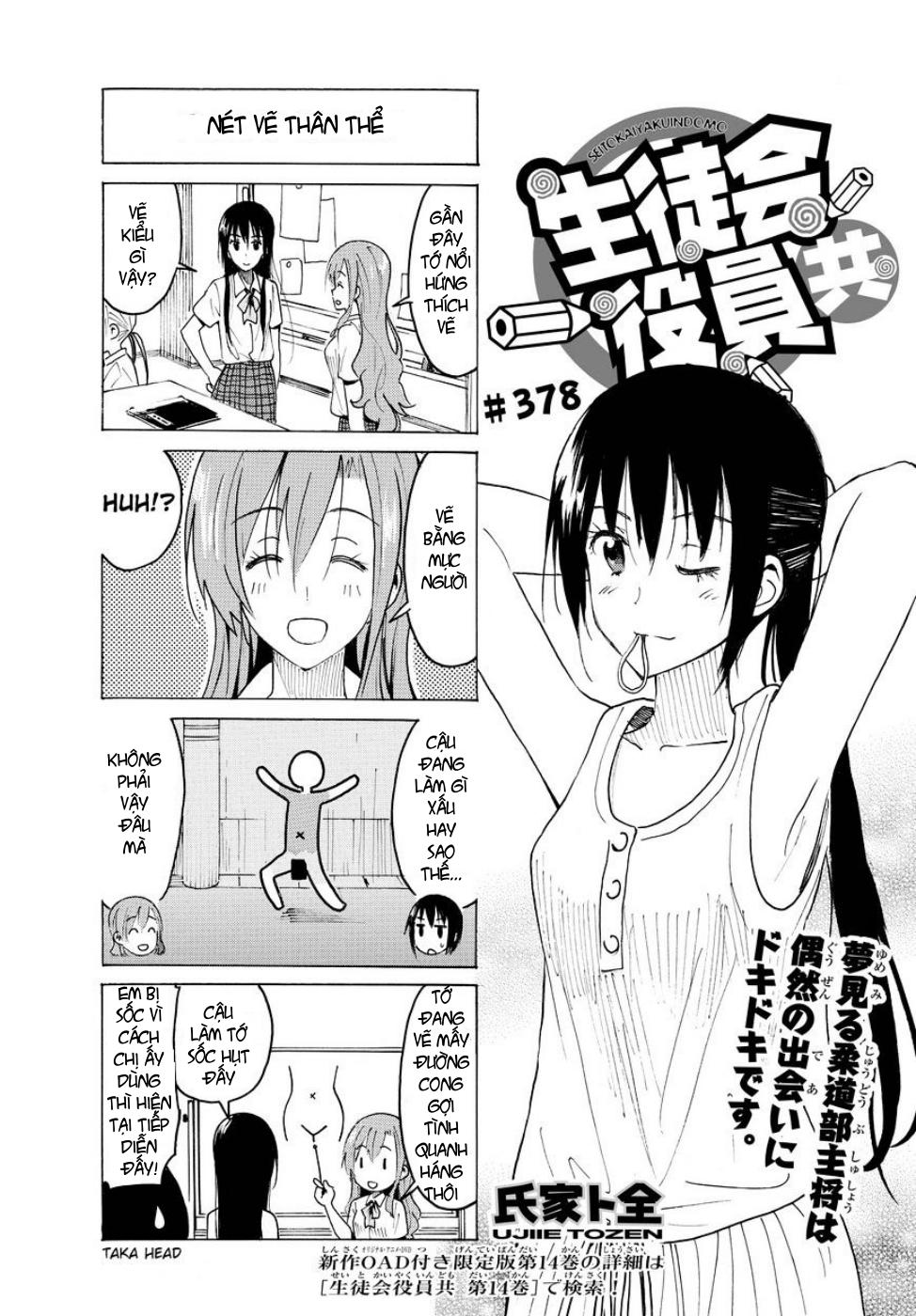 Seitokai Yakuindomo Chapter 378 - 2