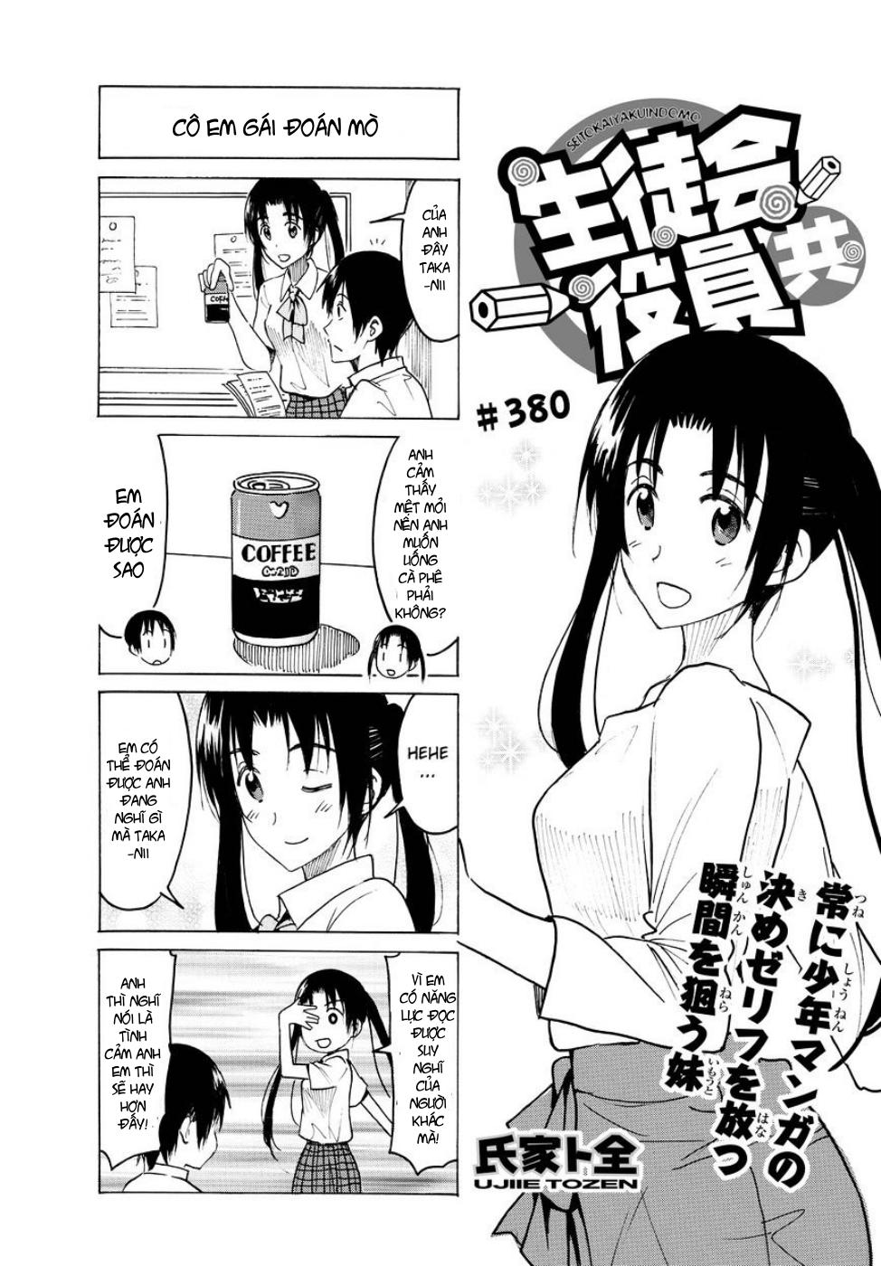 Seitokai Yakuindomo Chapter 380 - 2