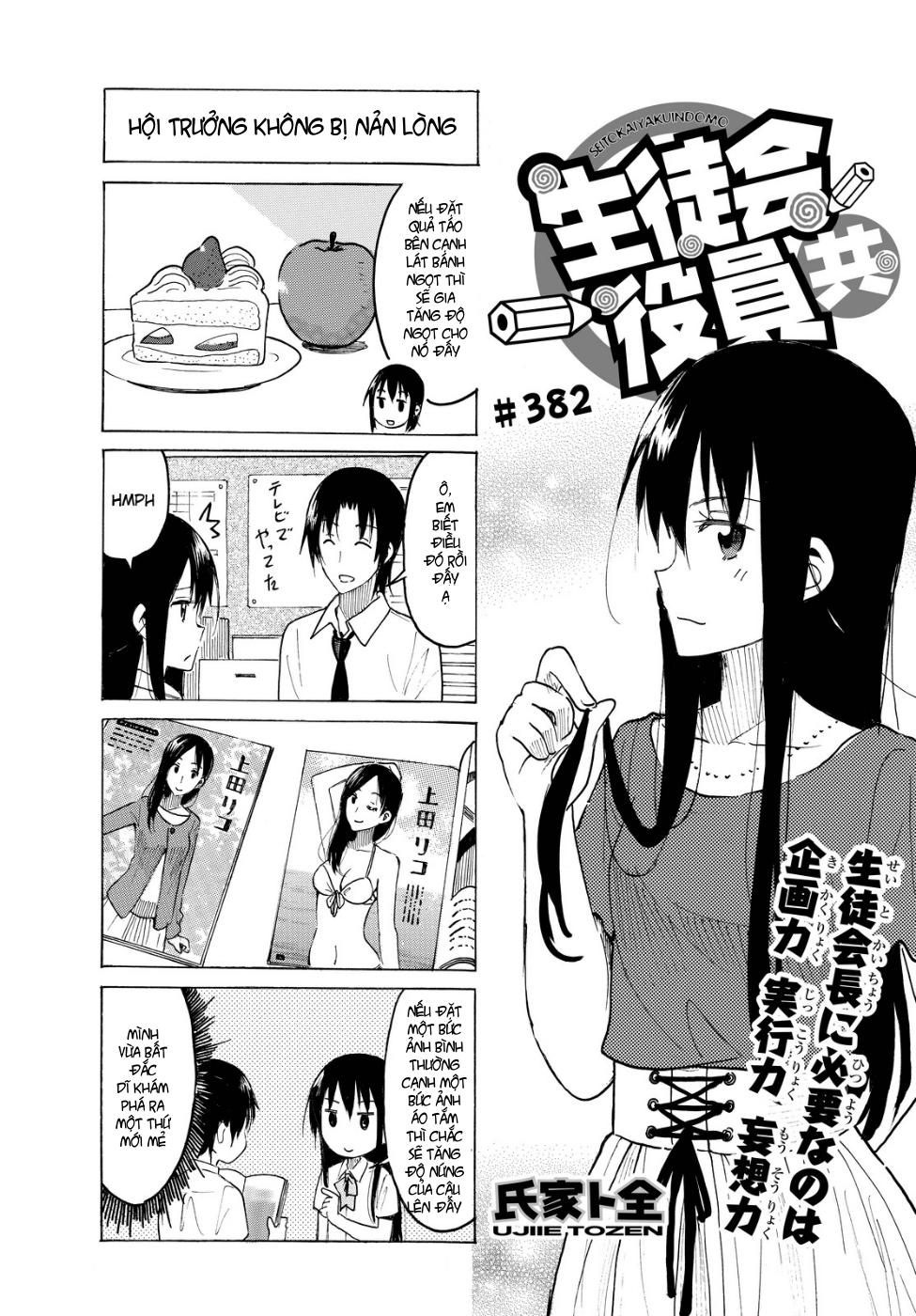 Seitokai Yakuindomo Chapter 382 - 2