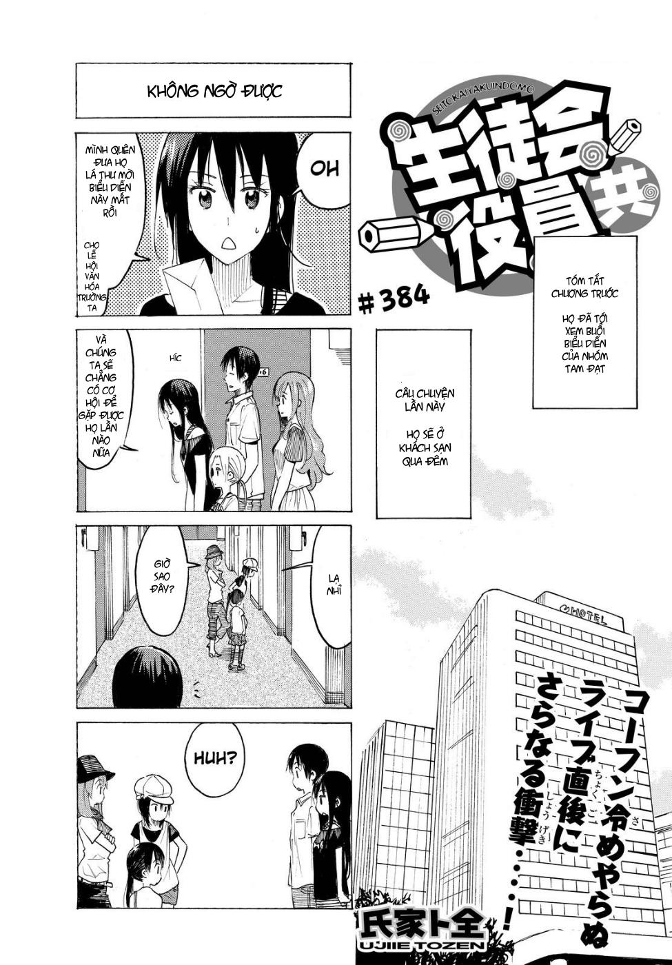 Seitokai Yakuindomo Chapter 384 - 2