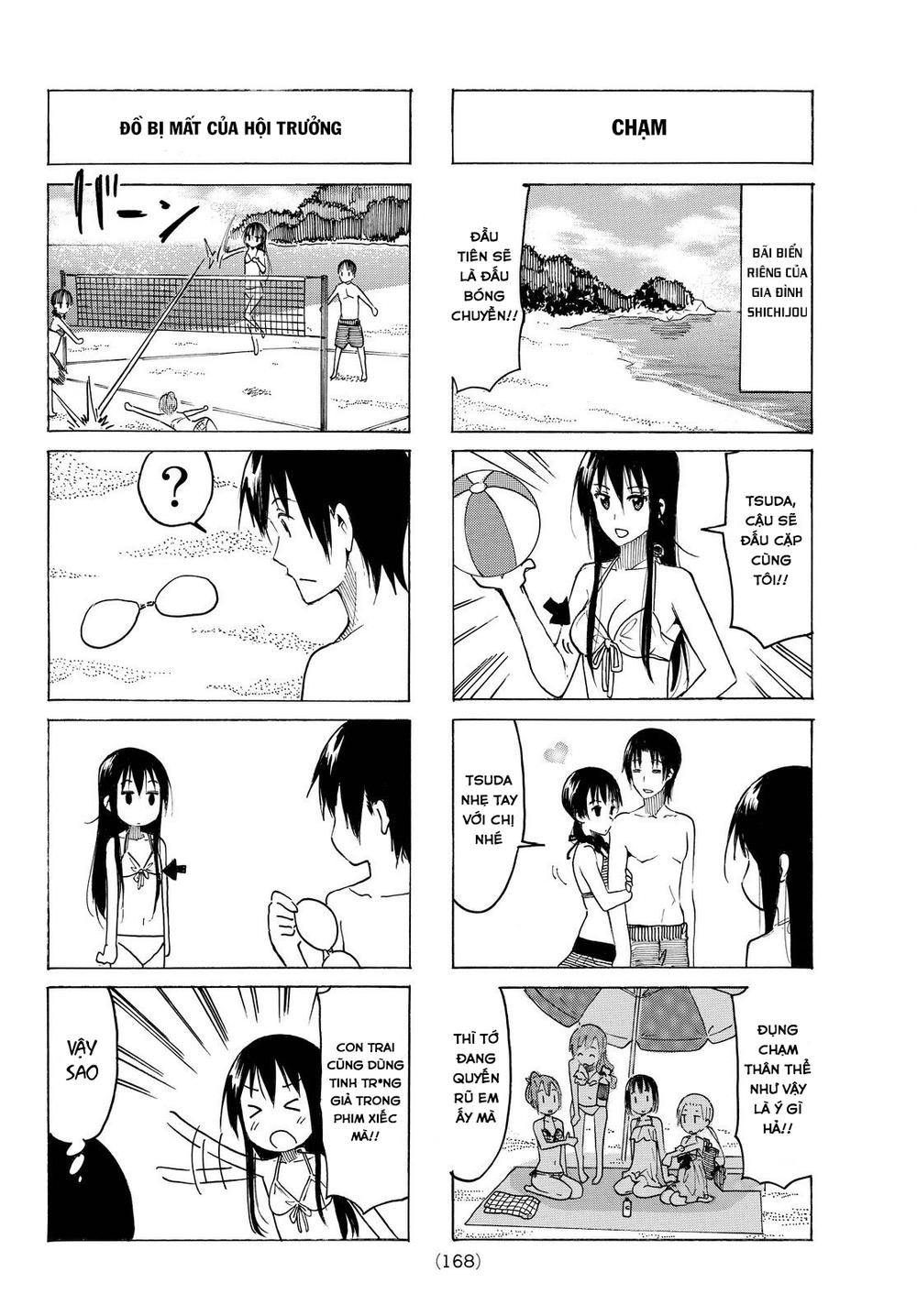 Seitokai Yakuindomo Chapter 385 - 4