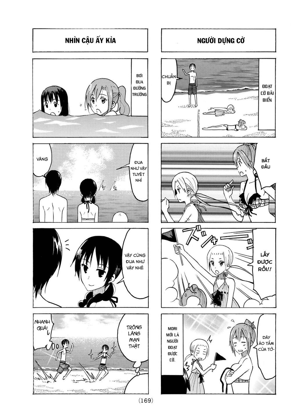 Seitokai Yakuindomo Chapter 385 - 5