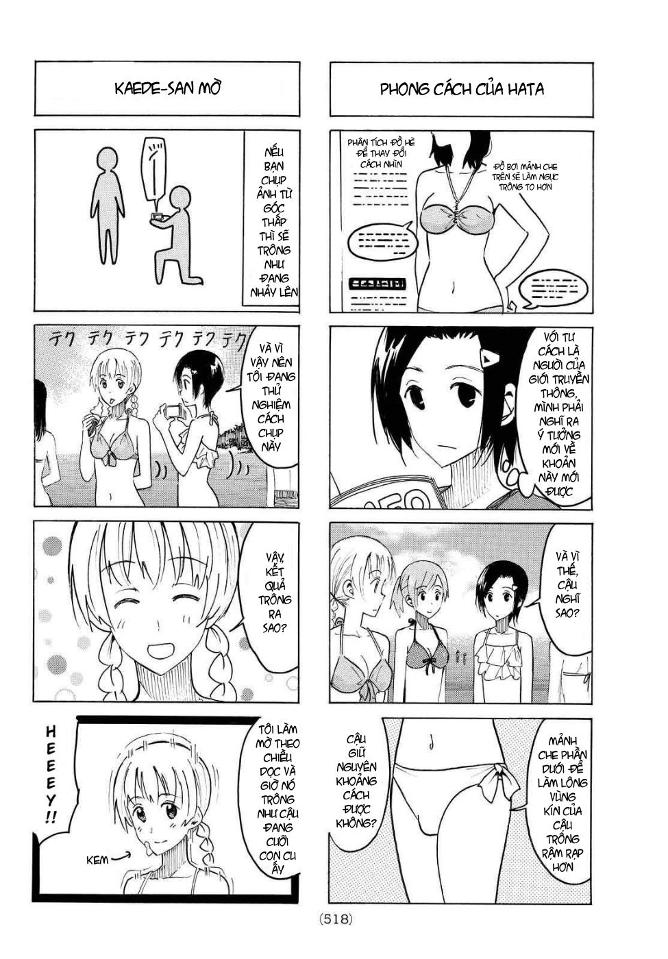 Seitokai Yakuindomo Chapter 387 - 3