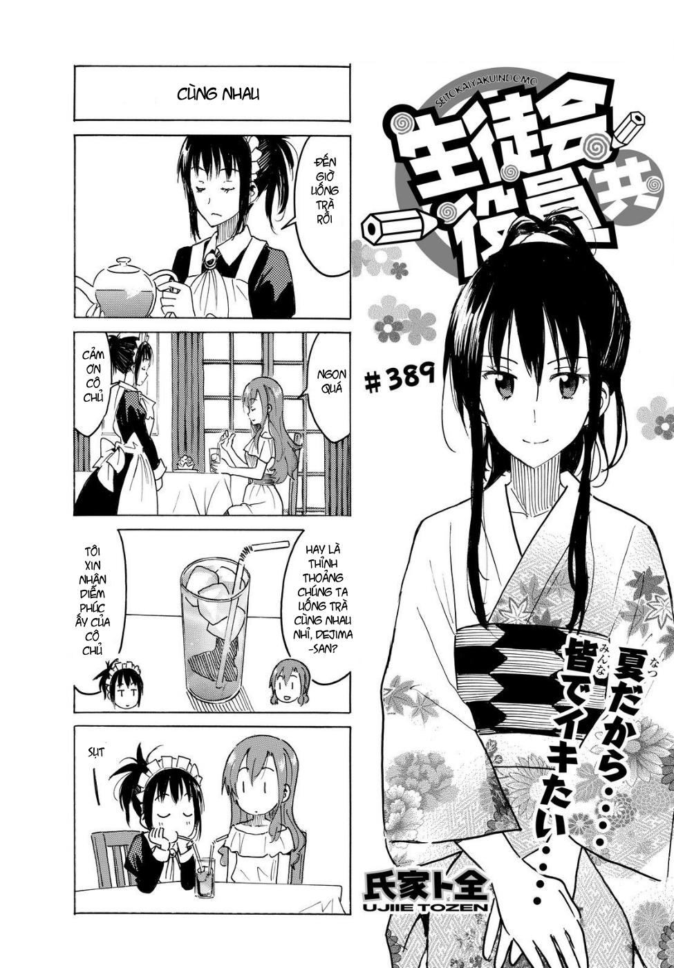 Seitokai Yakuindomo Chapter 389 - 1