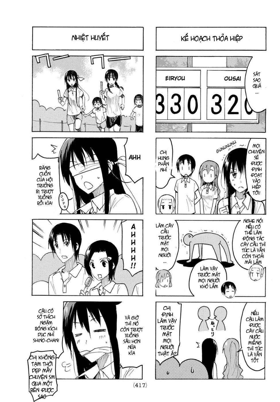 Seitokai Yakuindomo Chapter 391 - 3