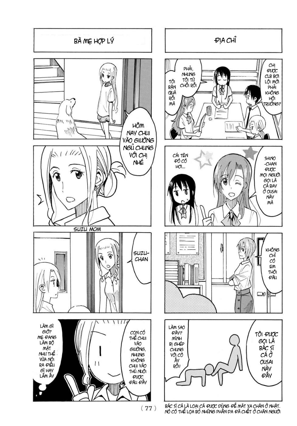 Seitokai Yakuindomo Chapter 392 - 3