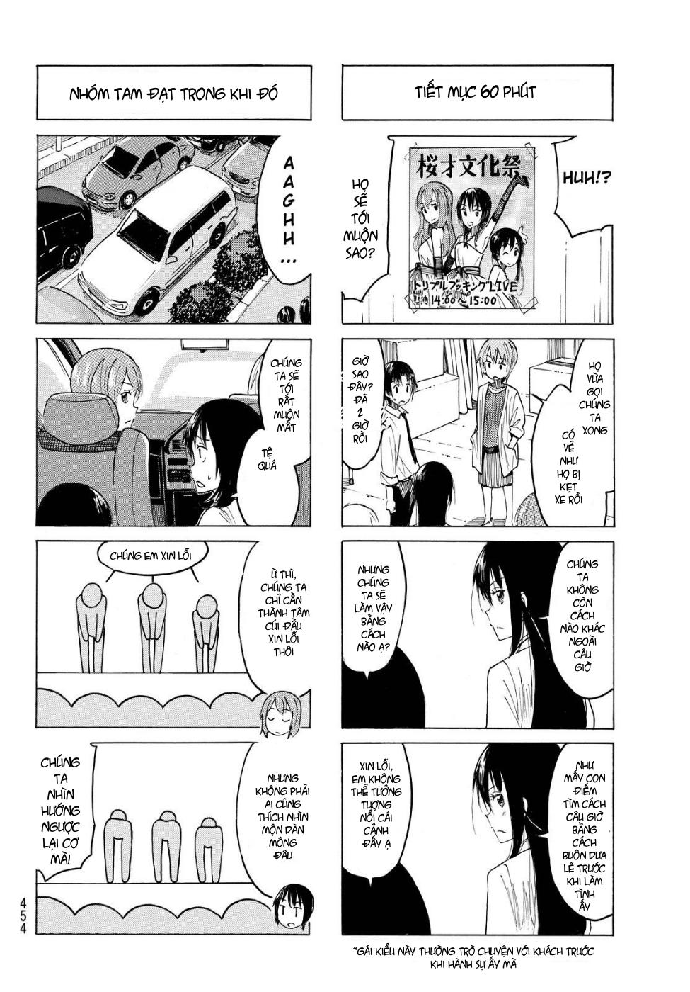 Seitokai Yakuindomo Chapter 395 - 5