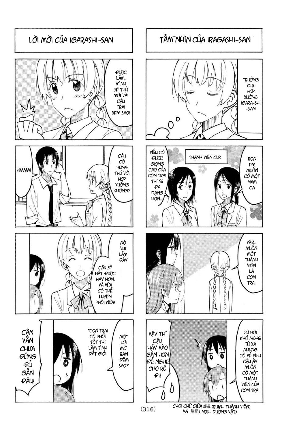 Seitokai Yakuindomo Chapter 397 - 2