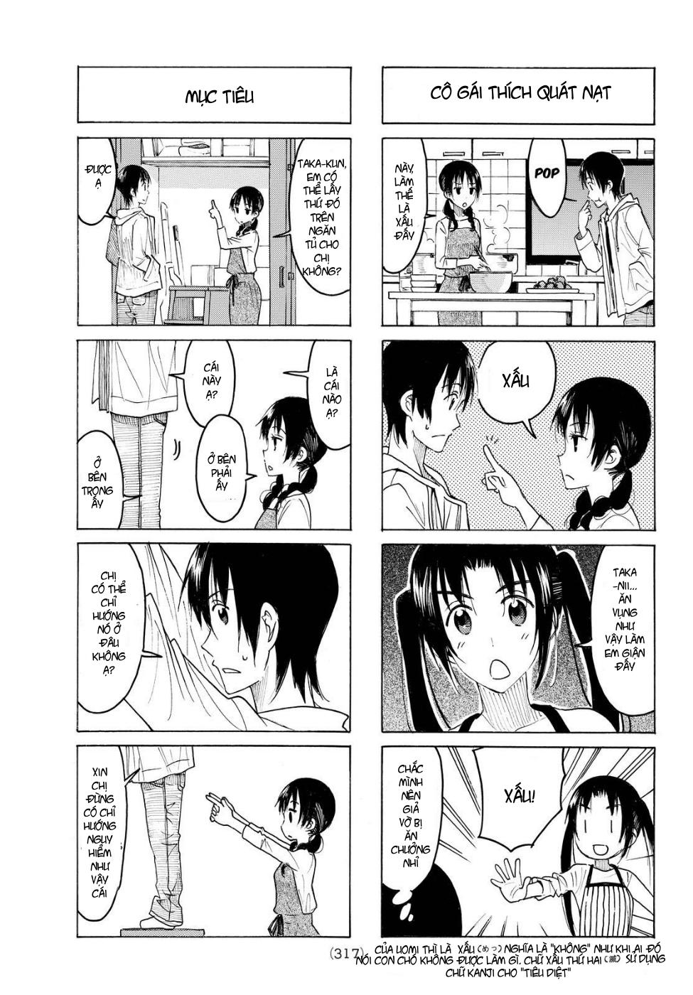 Seitokai Yakuindomo Chapter 397 - 3