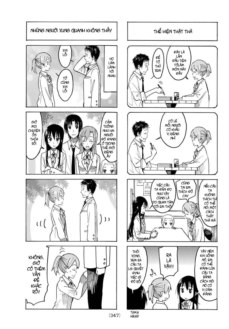 Seitokai Yakuindomo Chapter 399 - 3