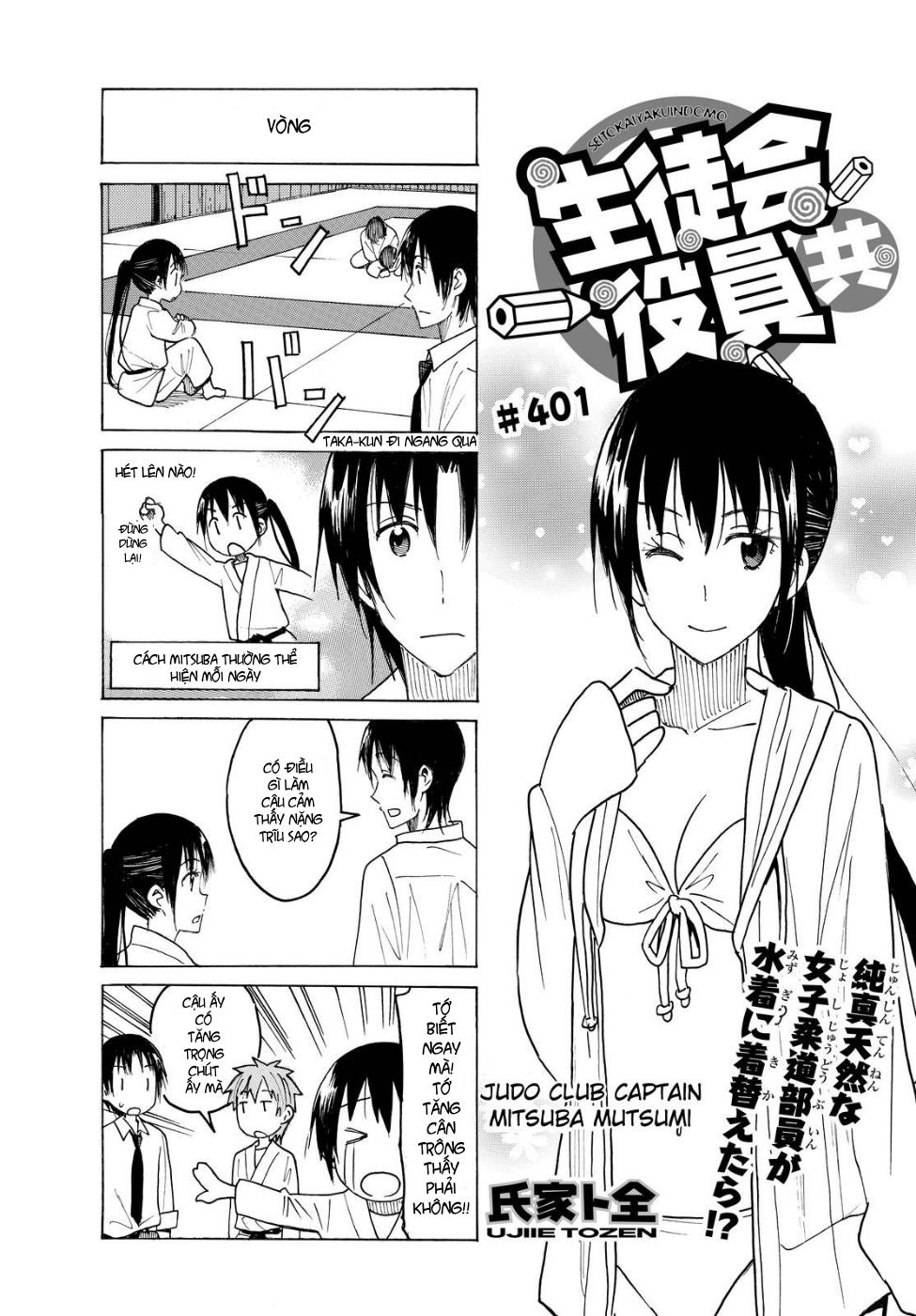 Seitokai Yakuindomo Chapter 401 - 1