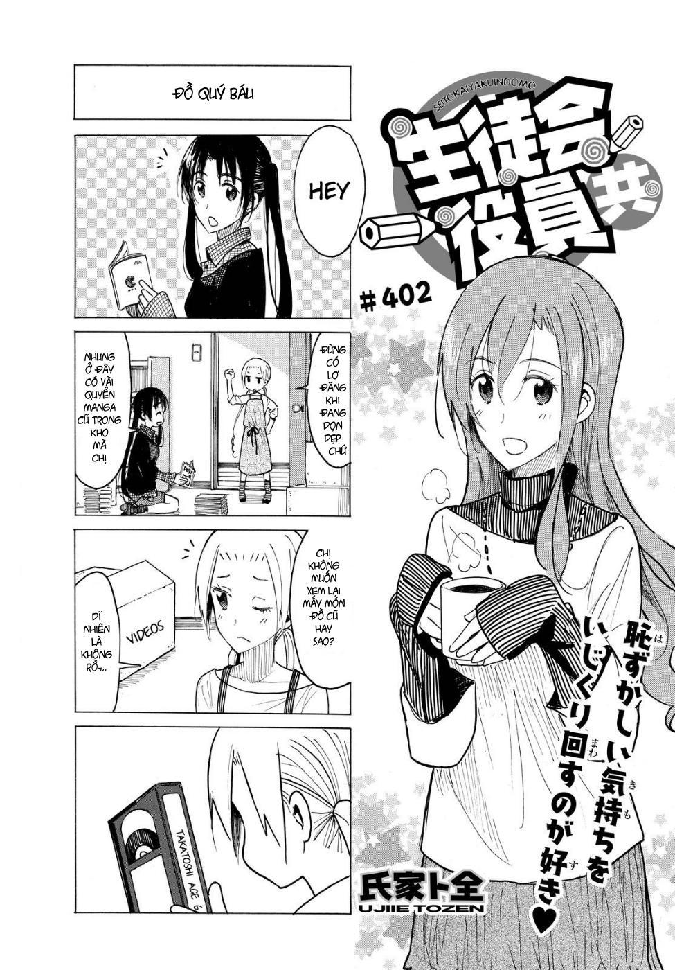 Seitokai Yakuindomo Chapter 402 - 1