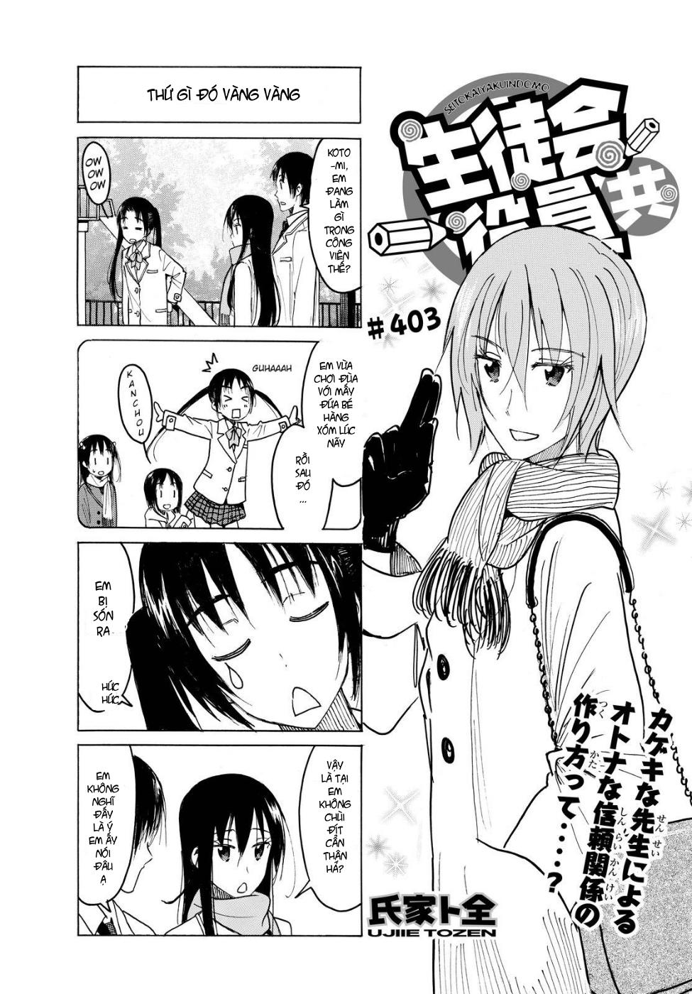 Seitokai Yakuindomo Chapter 403 - 1