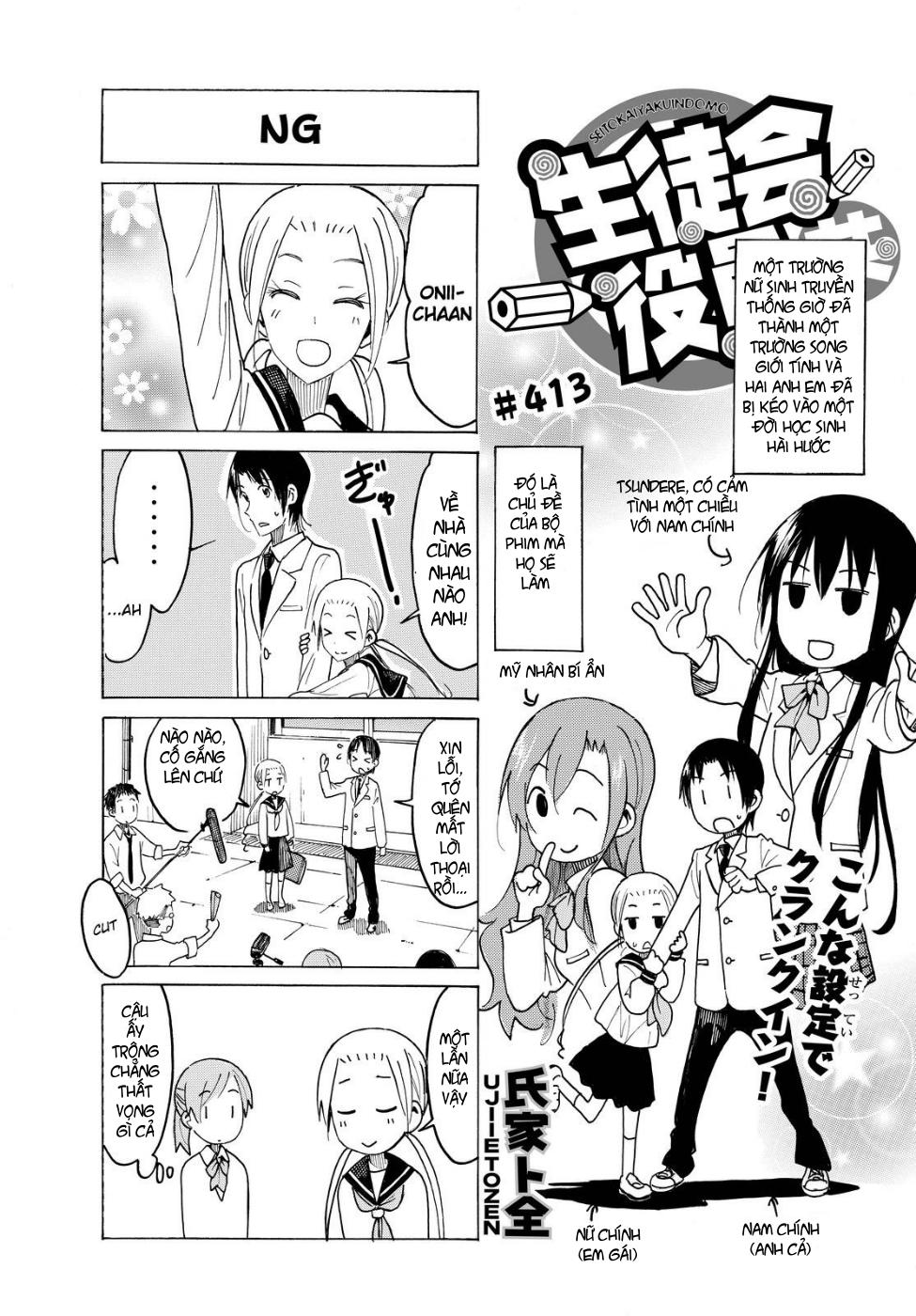 Seitokai Yakuindomo Chapter 413 - 2