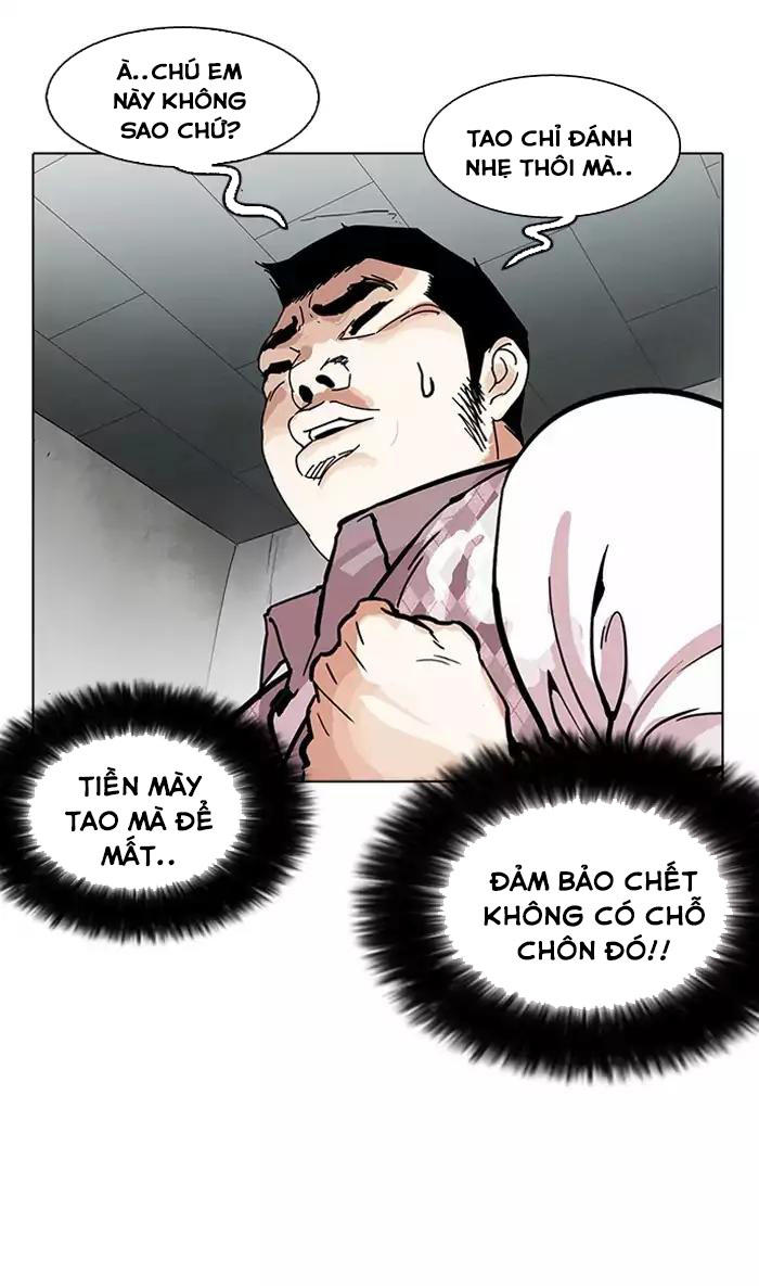 Hoán Đổi Diệu Kỳ Chapter 160 - 53