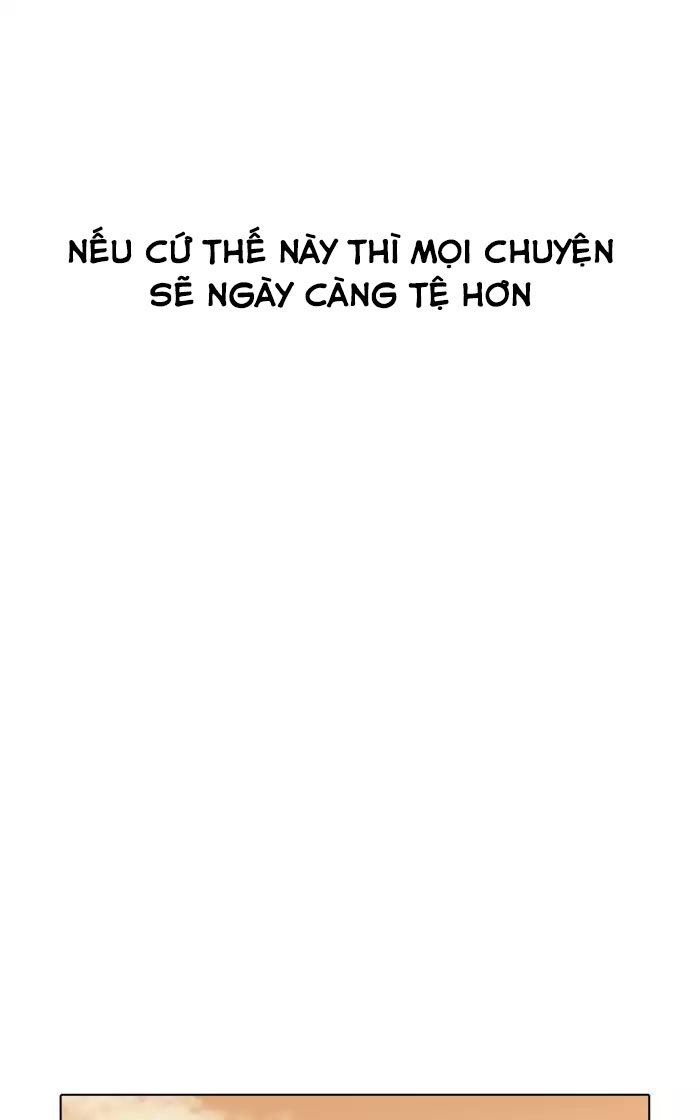 Hoán Đổi Diệu Kỳ Chapter 166 - 6