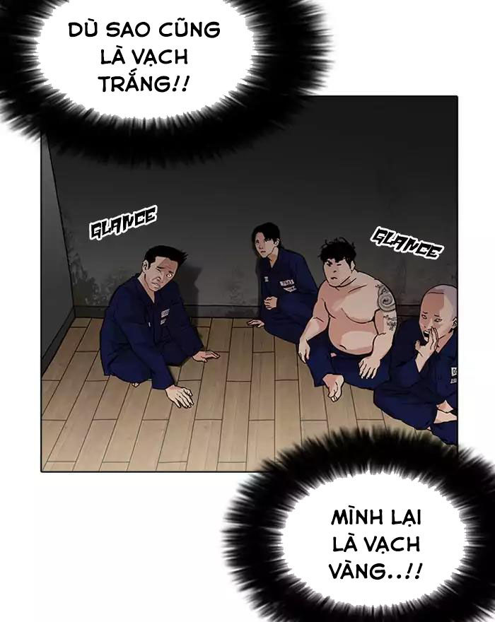 Hoán Đổi Diệu Kỳ Chapter 180 - 95