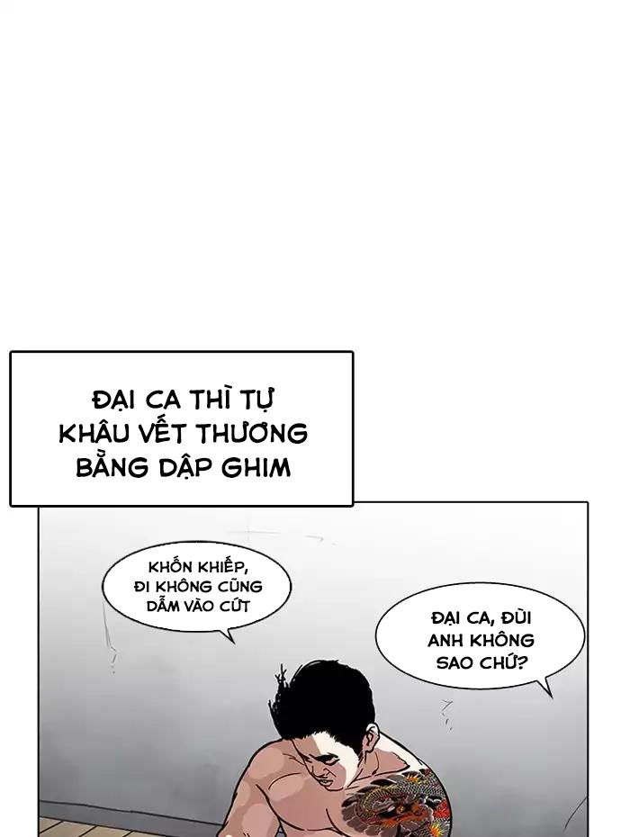 Hoán Đổi Diệu Kỳ Chapter 182 - 56