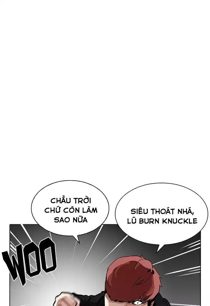 Hoán Đổi Diệu Kỳ Chapter 202 - 12