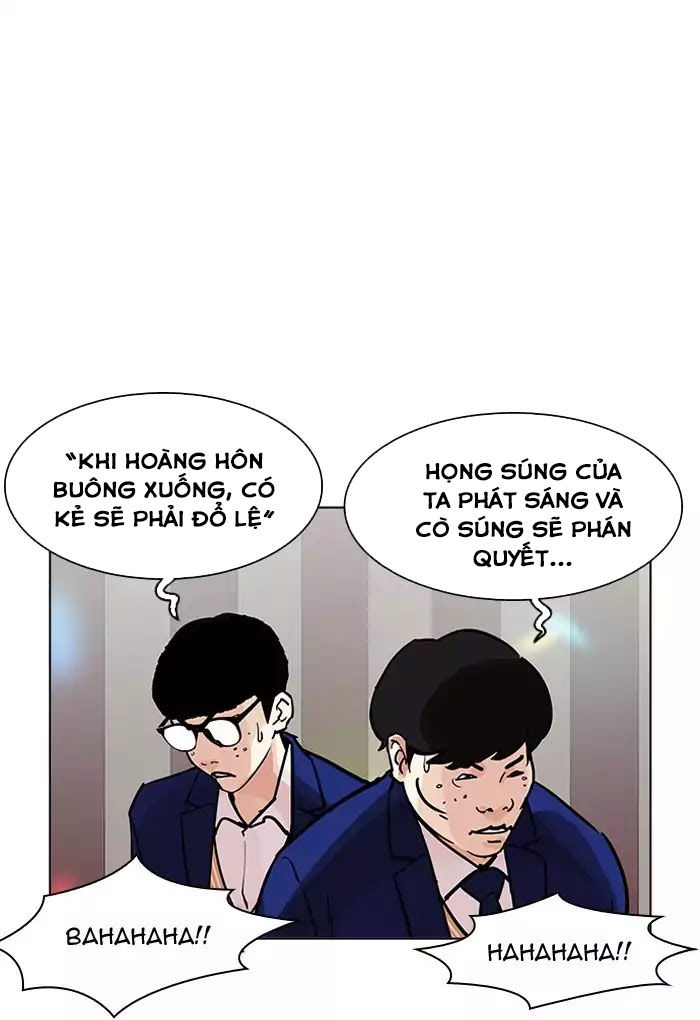 Hoán Đổi Diệu Kỳ Chapter 202 - 64