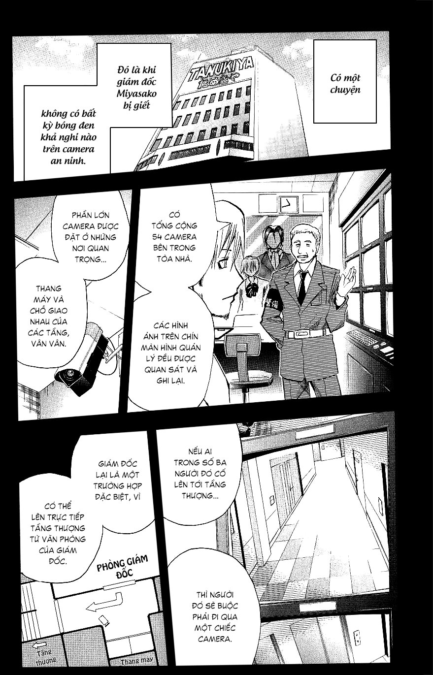 Majin Tantei Nougami Neuro Chapter 103 - 4