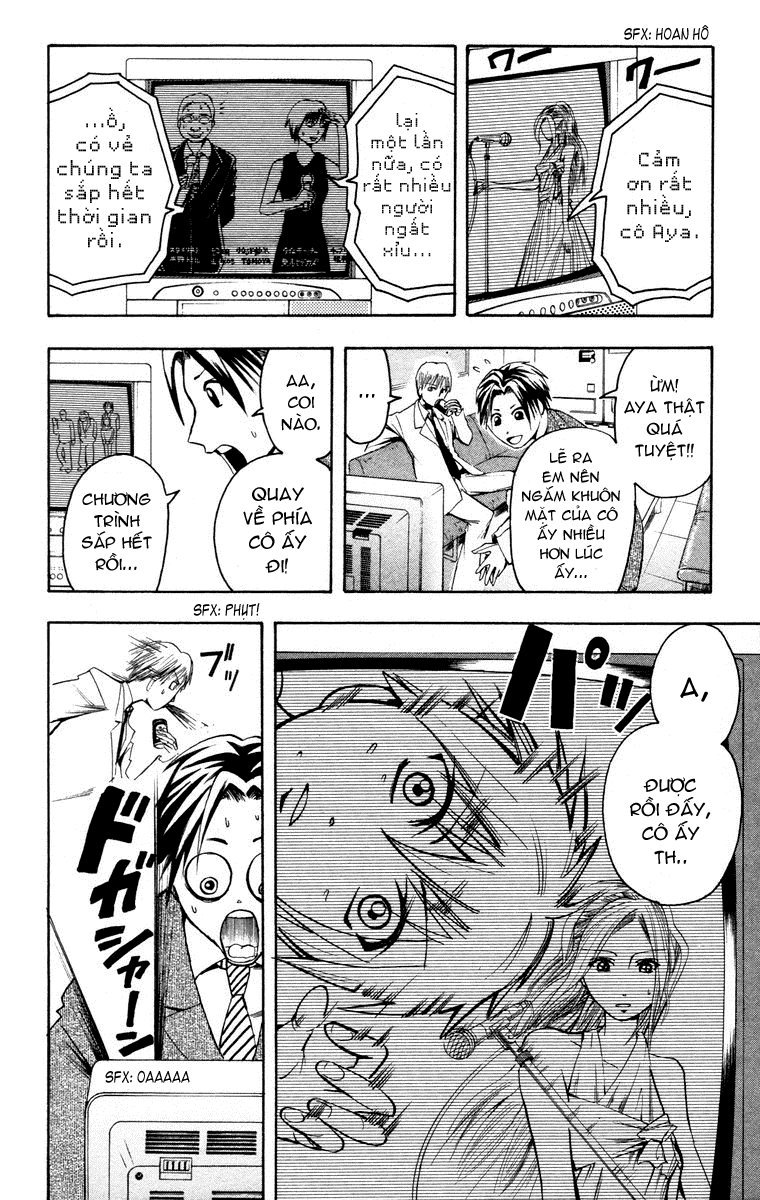 Majin Tantei Nougami Neuro Chapter 14 - 12