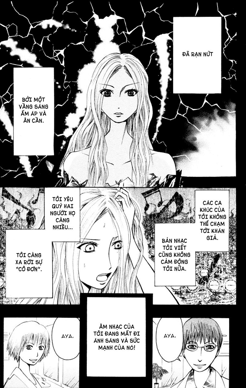 Majin Tantei Nougami Neuro Chapter 15 - 11