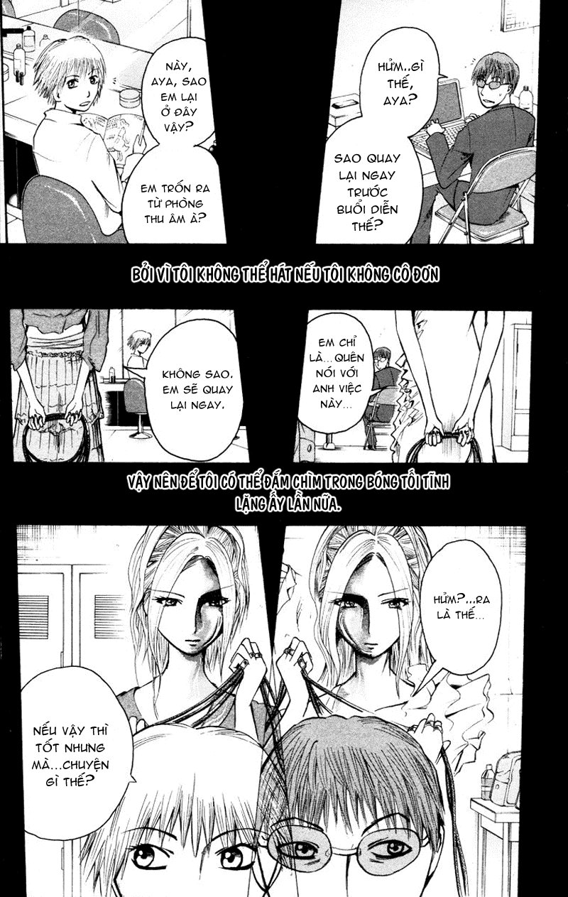 Majin Tantei Nougami Neuro Chapter 15 - 12