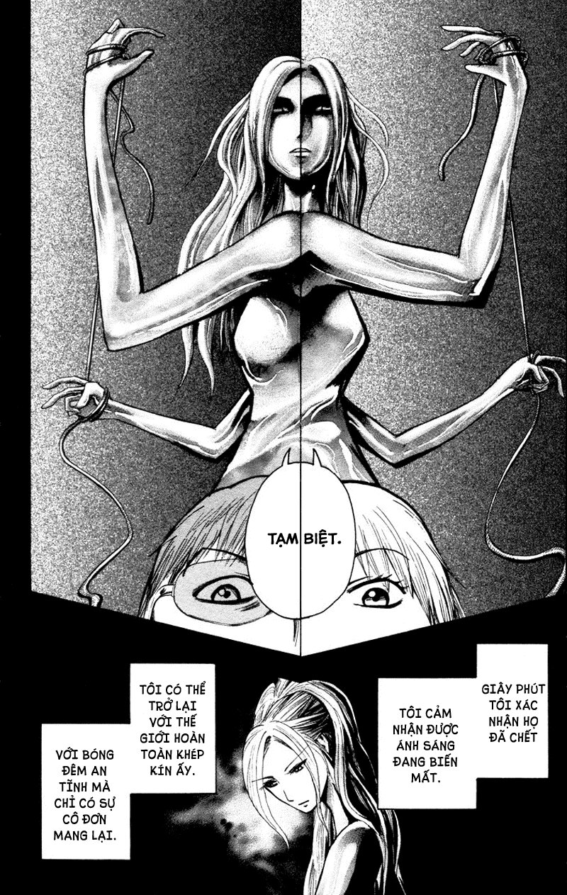 Majin Tantei Nougami Neuro Chapter 15 - 13