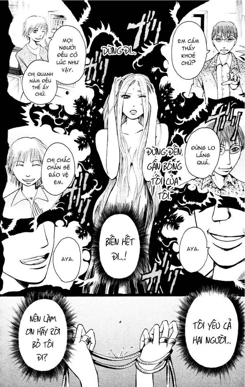 Majin Tantei Nougami Neuro Chapter 15 - 19