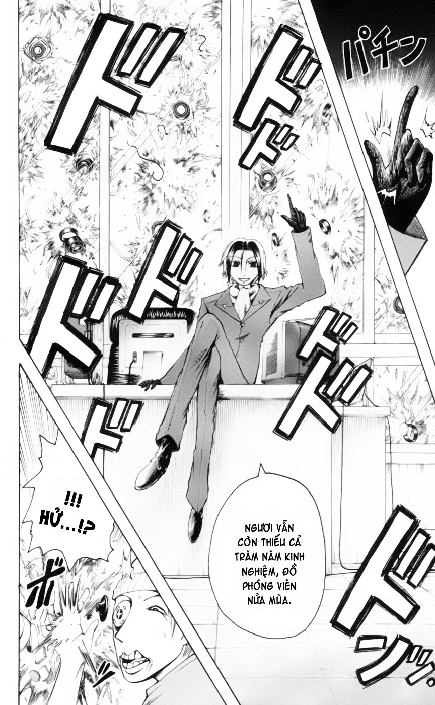 Majin Tantei Nougami Neuro Chapter 17 - 17