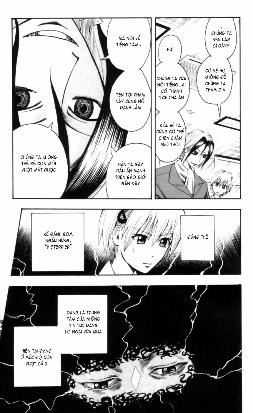 Majin Tantei Nougami Neuro Chapter 25 - 11