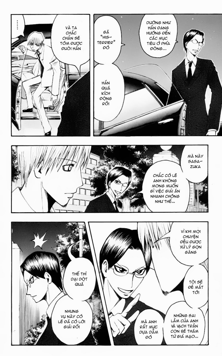 Majin Tantei Nougami Neuro Chapter 26 - 19