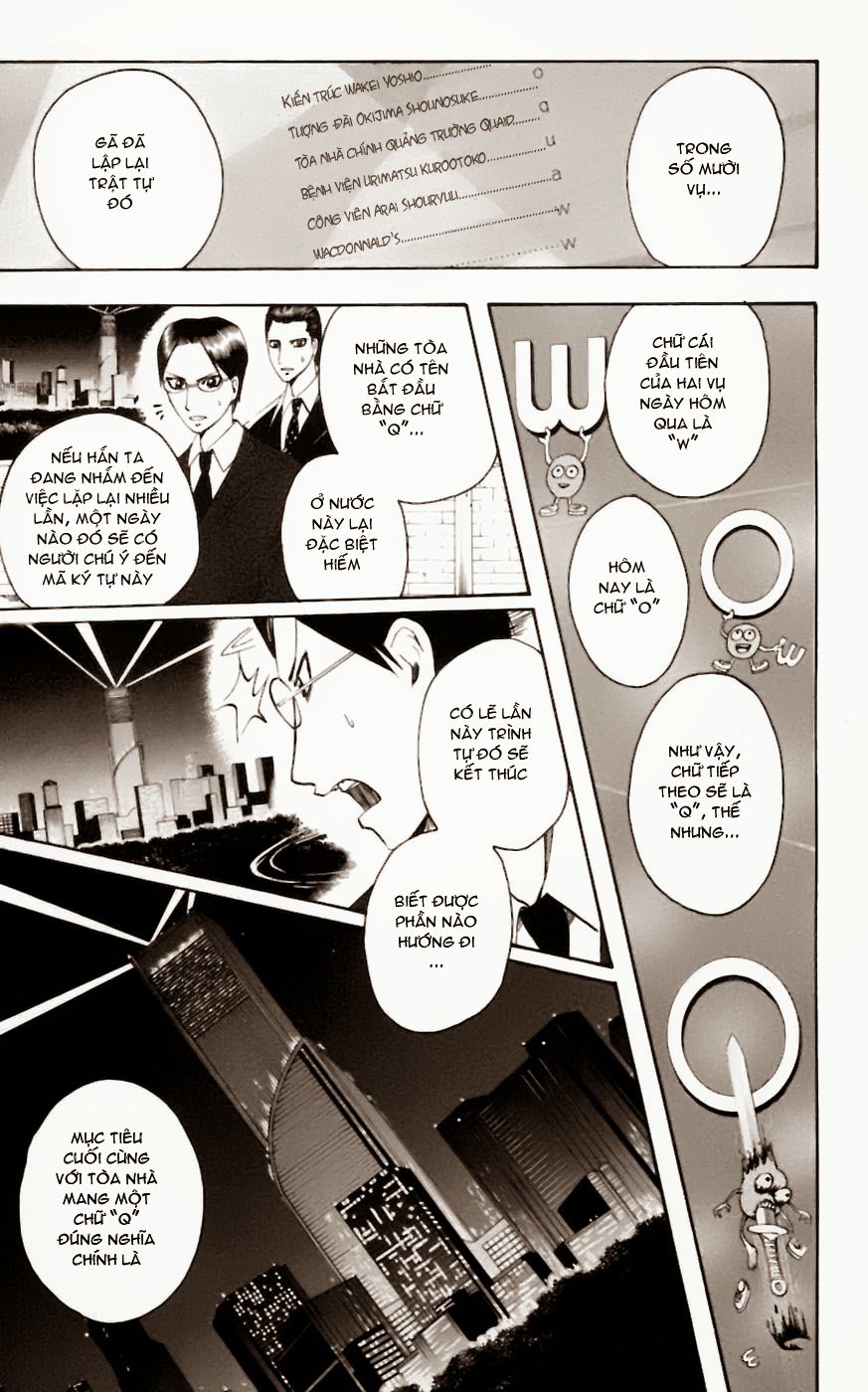 Majin Tantei Nougami Neuro Chapter 26 - 24