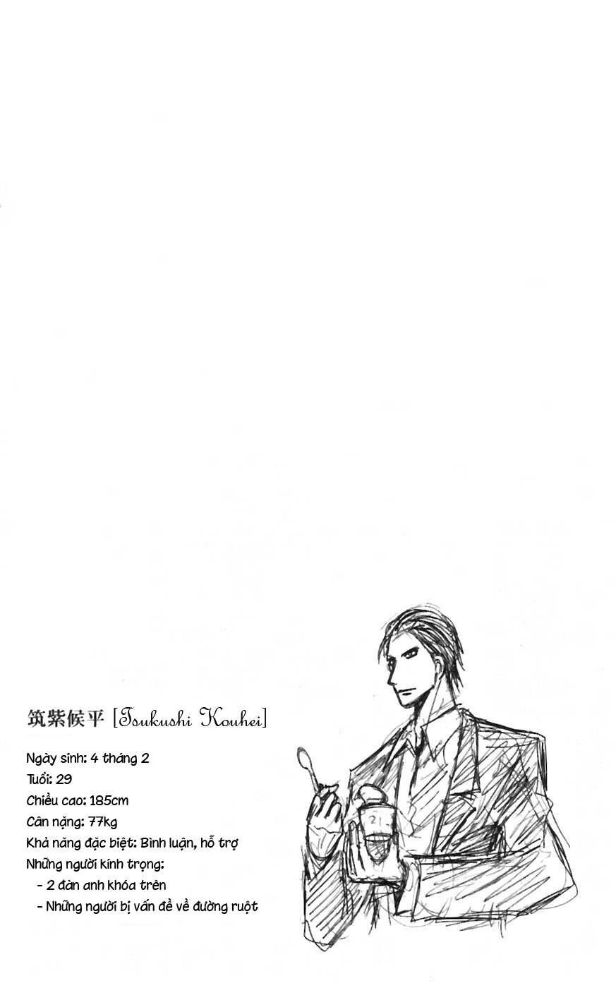 Majin Tantei Nougami Neuro Chapter 31 - 21