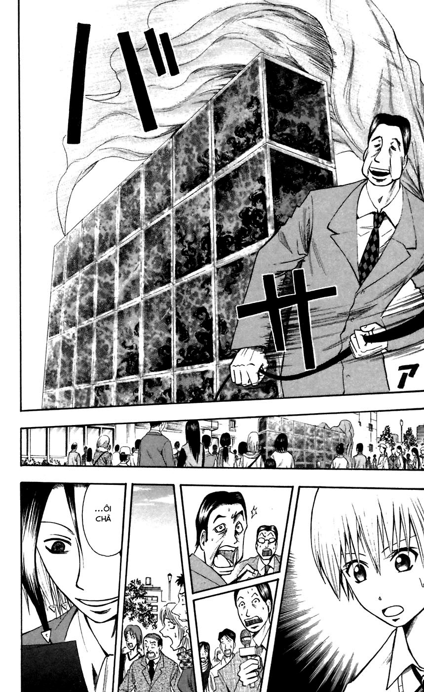 Majin Tantei Nougami Neuro Chapter 49 - 19