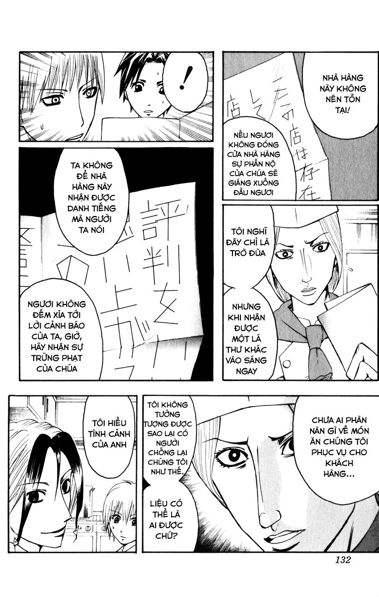 Majin Tantei Nougami Neuro Chapter 5 - 5